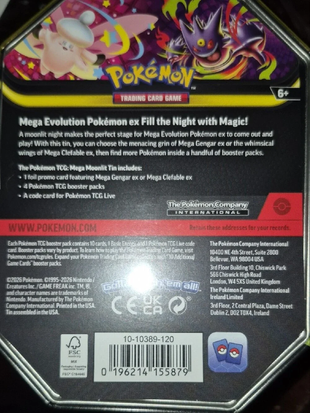Mega Gengar EX Collector Tin - Purple